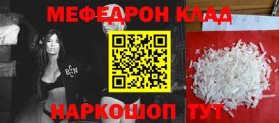 каннабис Гусь-Хрустальный