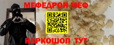 ALPHA PVP Гусев