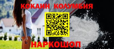ALPHA PVP Гусев