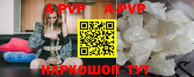 каннабис Гусь-Хрустальный