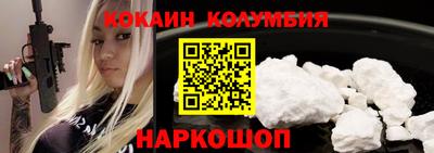 каннабис Гусь-Хрустальный