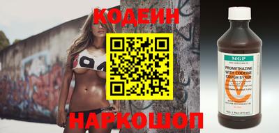 ALPHA PVP Гусев