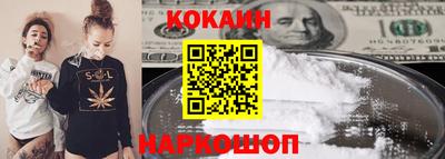каннабис Гусь-Хрустальный