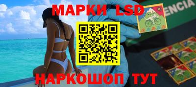 ALPHA PVP Гусев