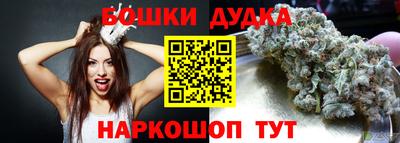 ALPHA PVP Гусев