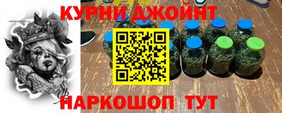 тгк Гусиноозёрск