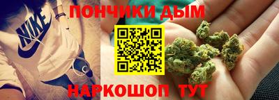 первитин Старая Купавна