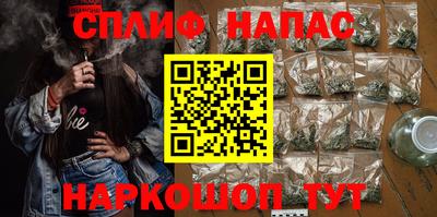 тгк Гусиноозёрск