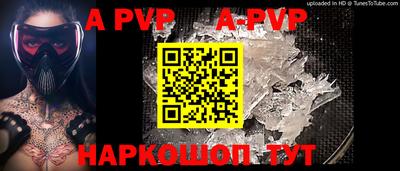 каннабис Гусь-Хрустальный