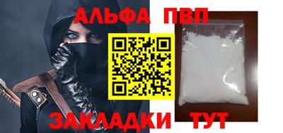 каннабис Гусь-Хрустальный