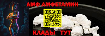 первитин Среднеуральск