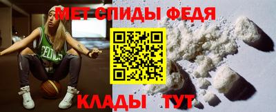 тгк Гусиноозёрск