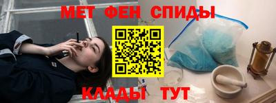 тгк Гусиноозёрск