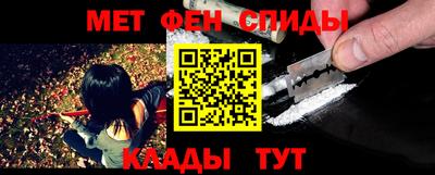 тгк Гусиноозёрск