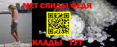 тгк Гусиноозёрск