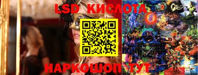 каннабис Гусь-Хрустальный