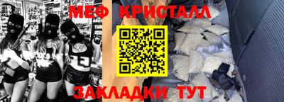 ALPHA PVP Гусев