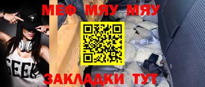 ALPHA PVP Гусев