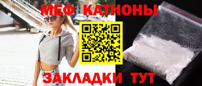 каннабис Гусь-Хрустальный